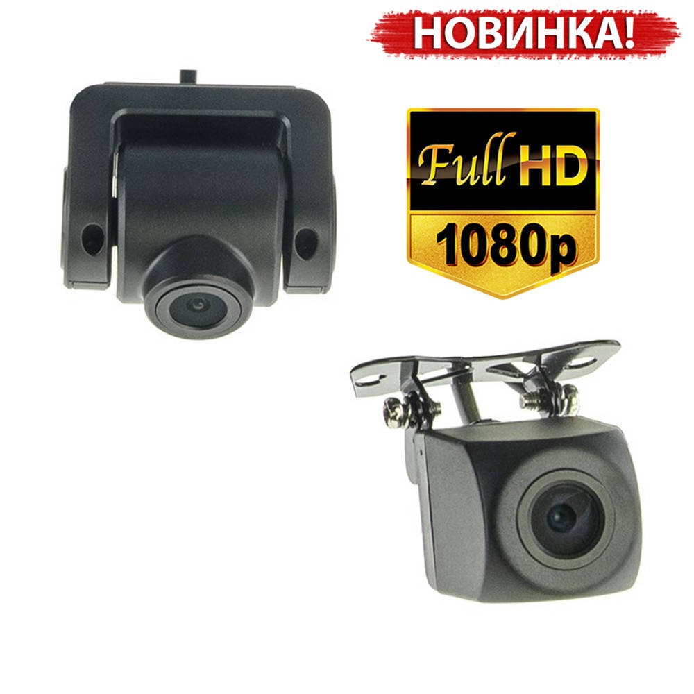 

Комплект специальных камер Cyclone Front/Back AHD 7094A 1080P