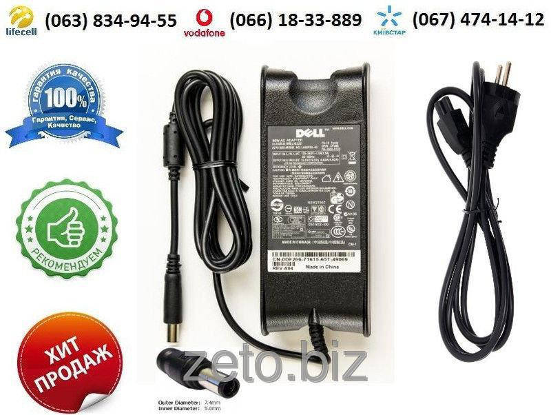 

Зарядное устройство Dell Latitude E6320 (блок питания)