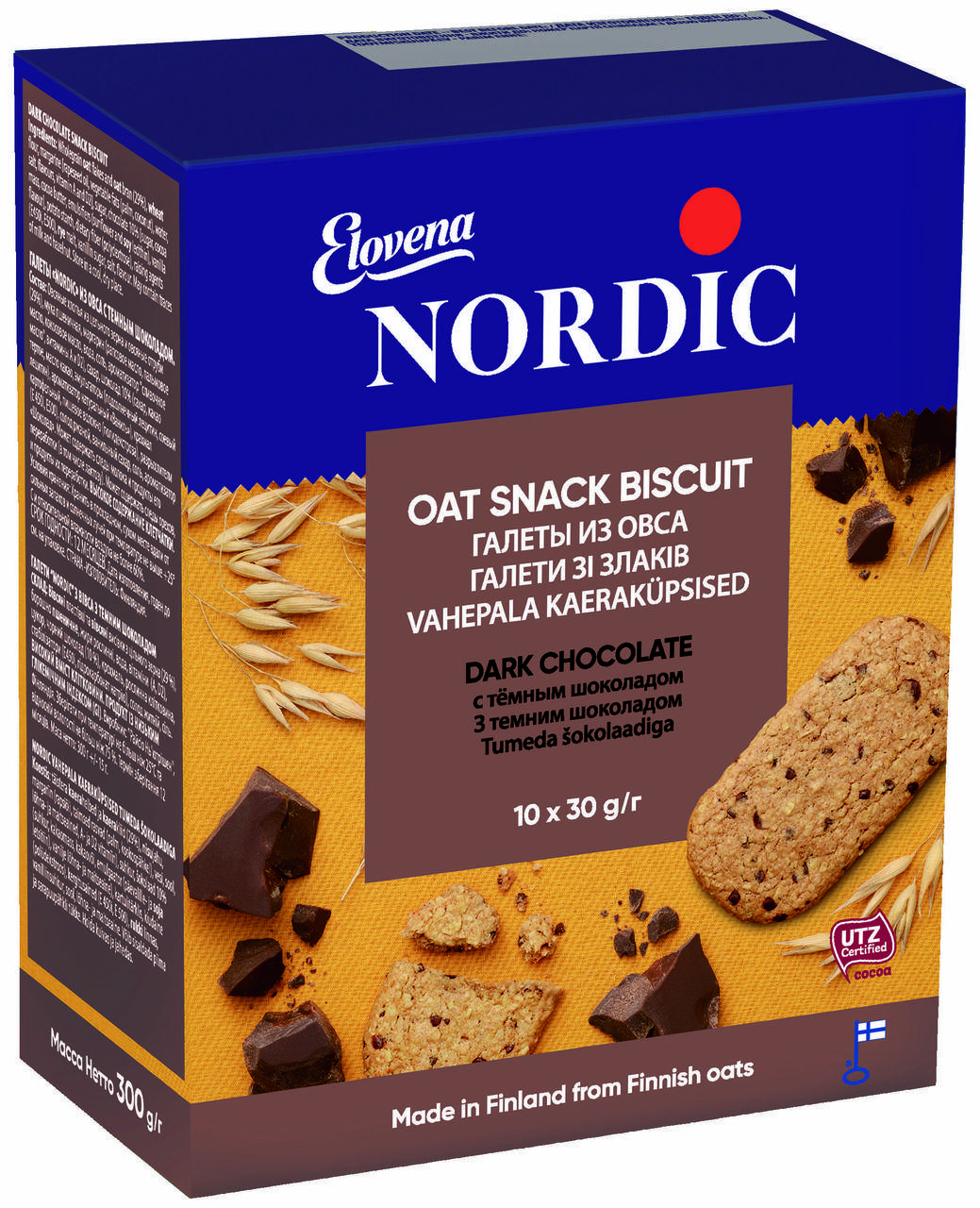 

Галеты из овса NORDIC с чёрным шоколадом 300г, (6шт/ящ)