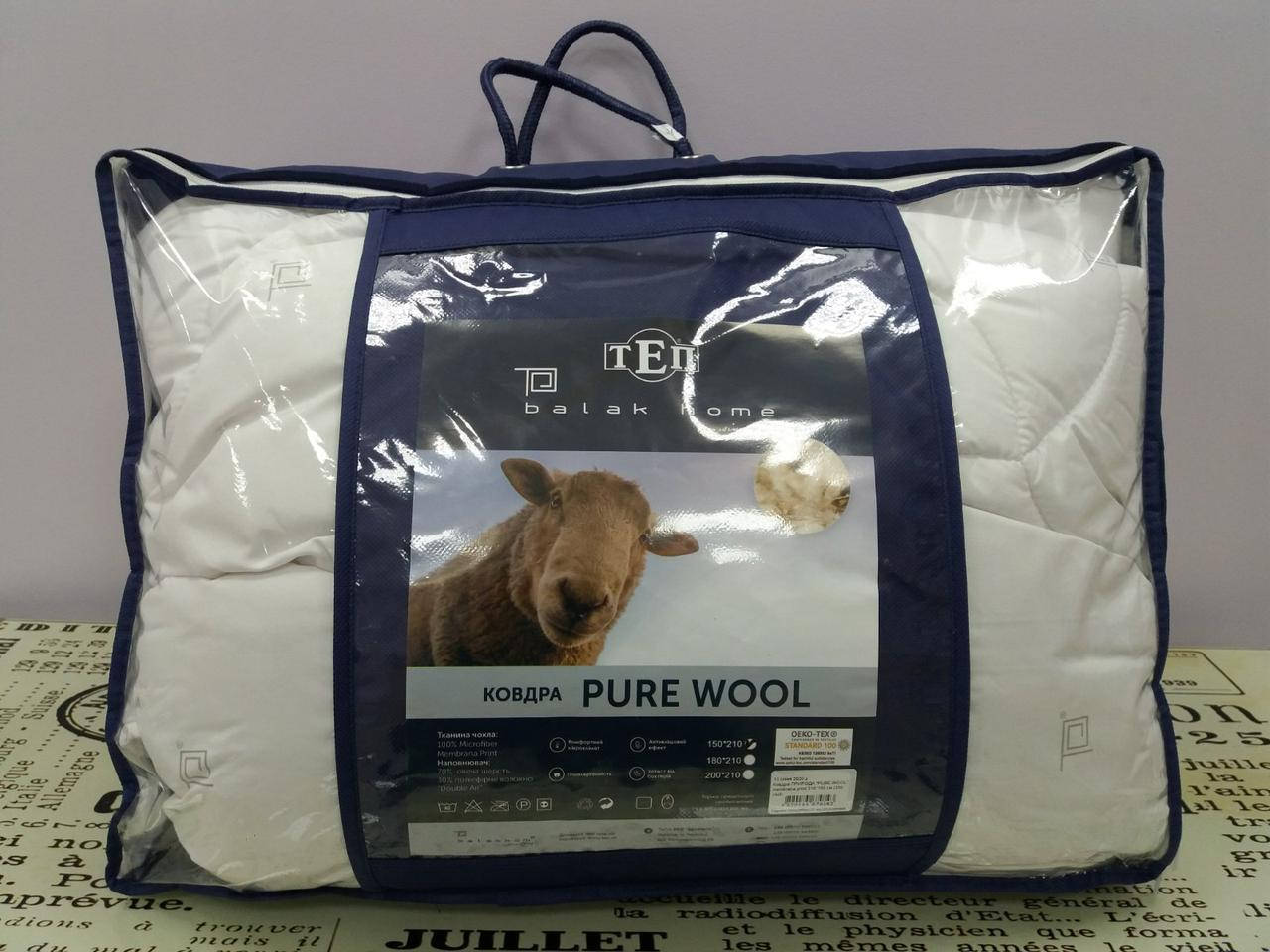 

Одеяло "PURE WOOL" полуторное тёплое (шерсть) белое стеганое (ТЕП), Белый