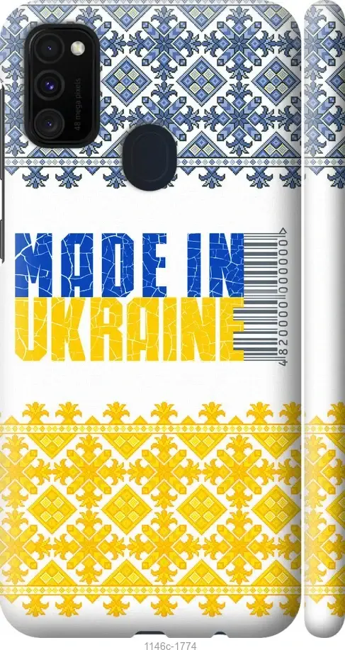 

На Samsung Galaxy M21 M215F Made in Ukraine "1146c-2016-57583", Желтый
