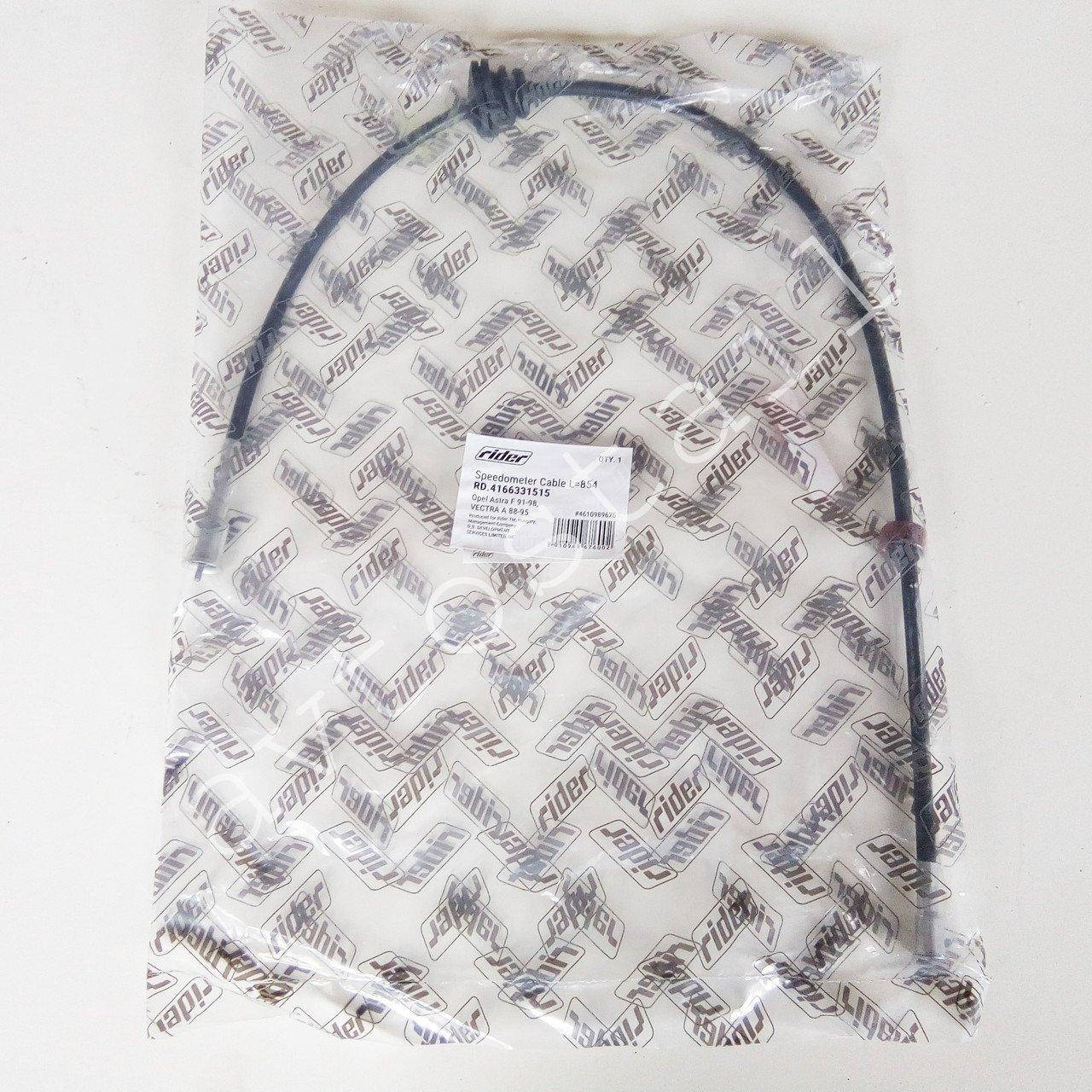 

Трос спидометра Opel Vectra A 1.4-1.6, Opel Kadett, Opel Astra F длина 854мм (пр-во Rider)