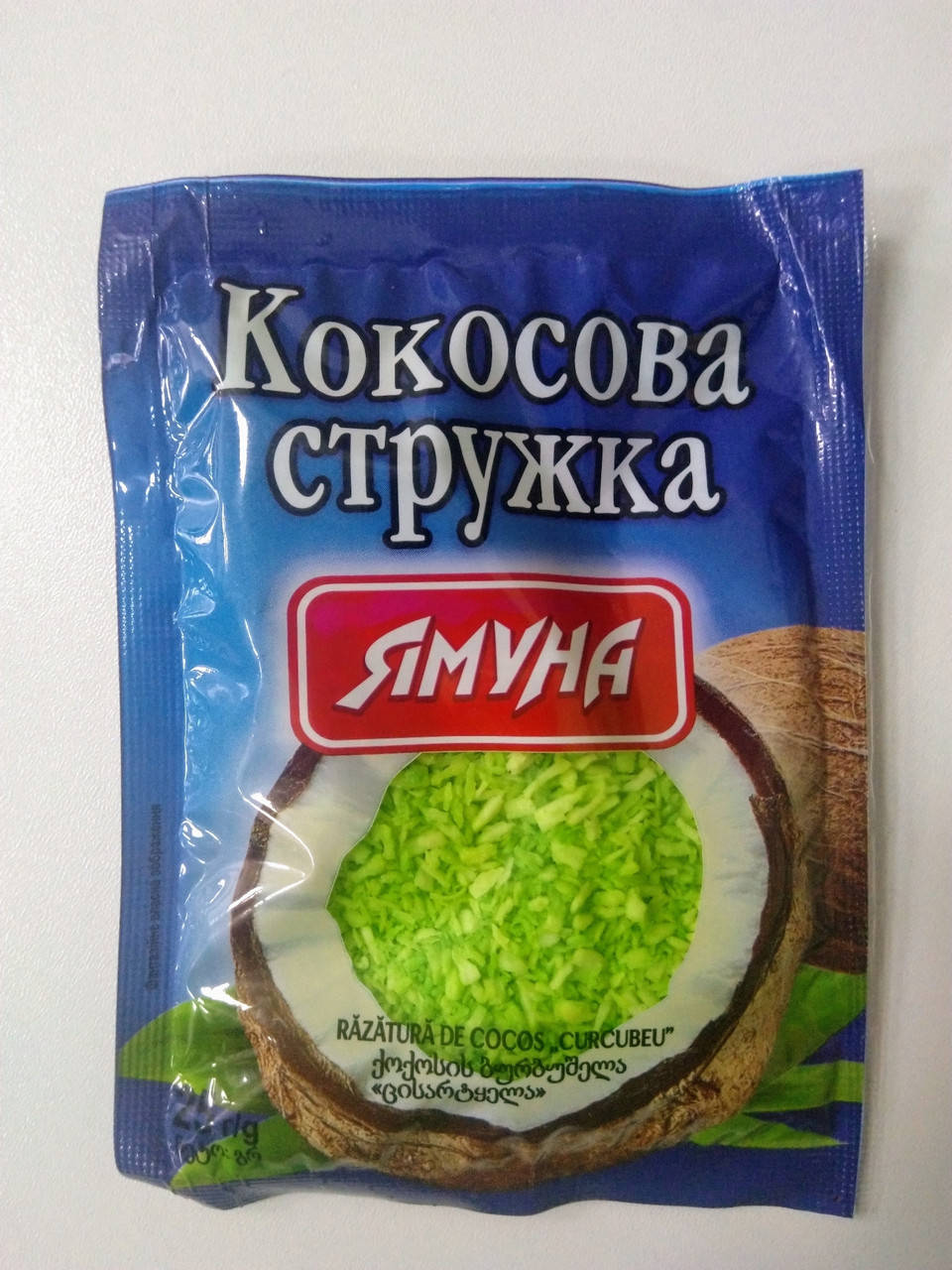 

Кокосова стружка Зелена 25г