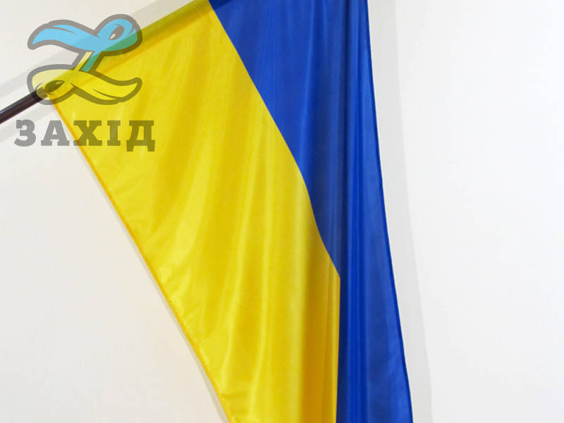 

Флаг Украины сшивной из флажной сетки 50*75 см