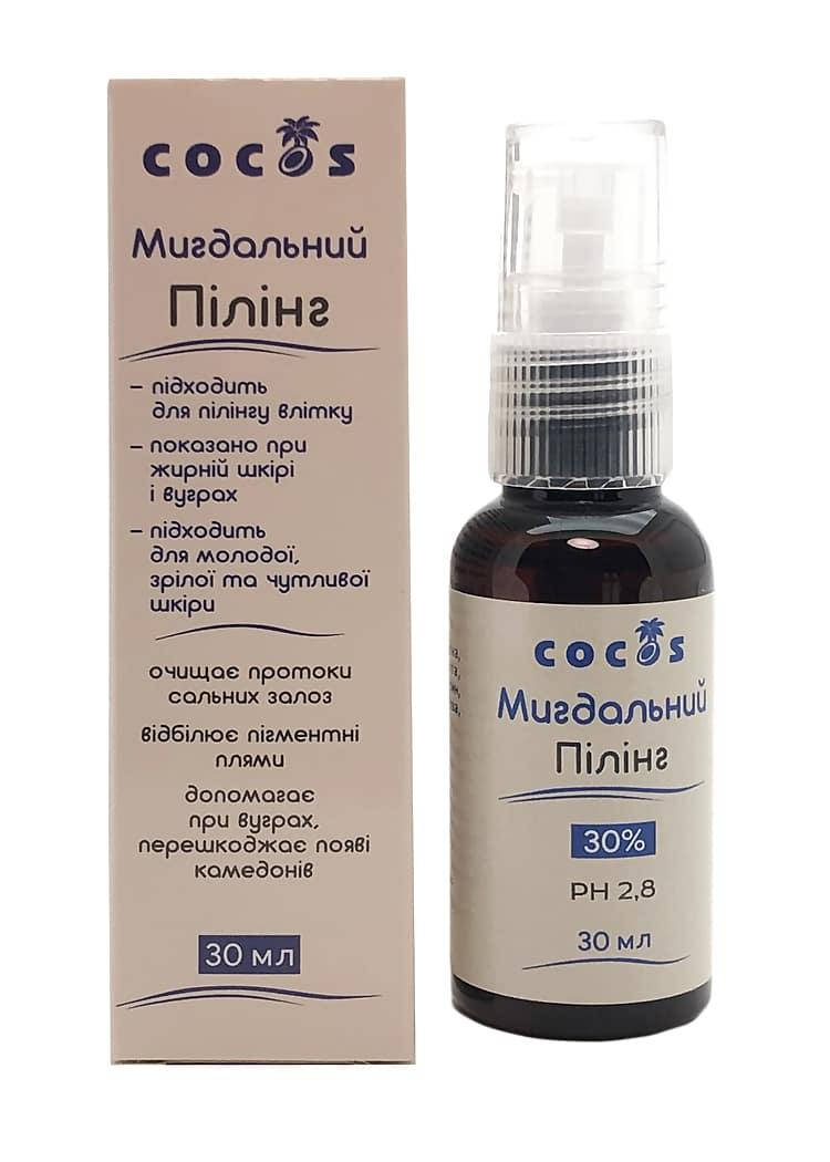 

Миндальный пилинг 30% 30 мл, Лечебный пилинг лица, ТМ Cocos