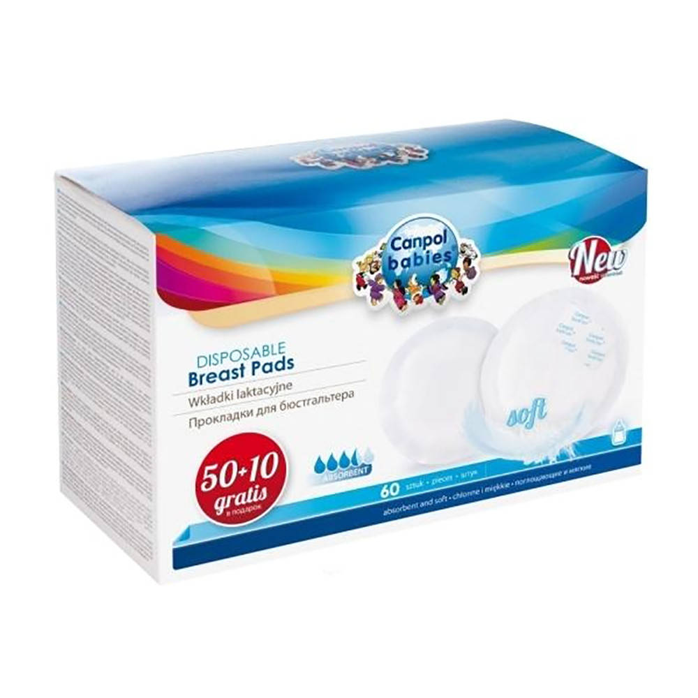 

Лактационные вкладыши Canpol Babies 60 шт (5903407016528)