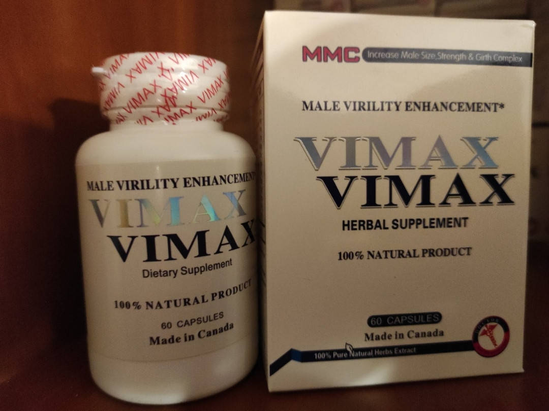 

VIMAX (Вимакс) ОРИГИНАЛ (мужская сила) 60 капсул
