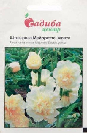 

Семена Шток-роза Маёретте желтая 0,2г Садыба Центр, Желтый