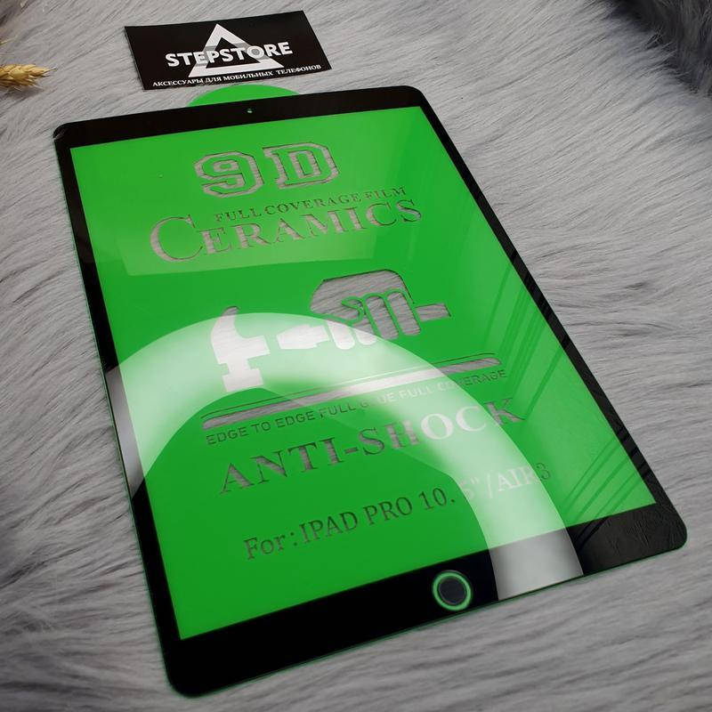 

Захисне скло Ceramic glass iPad 5/Air/Pro 9,7'' Black (тех. упаковка), Черный