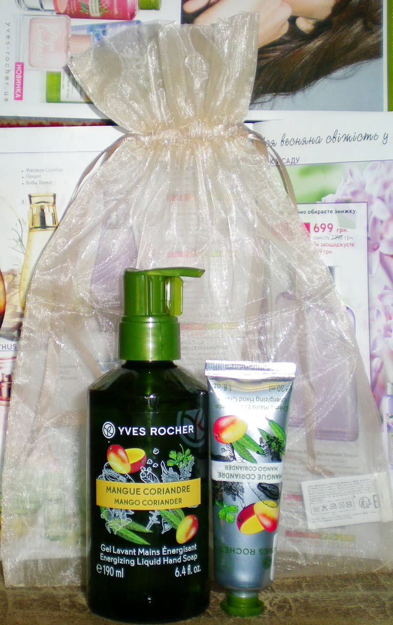 

Ив Роше Набор для Рук Манго - Кориандр yves rocher Акция -40%