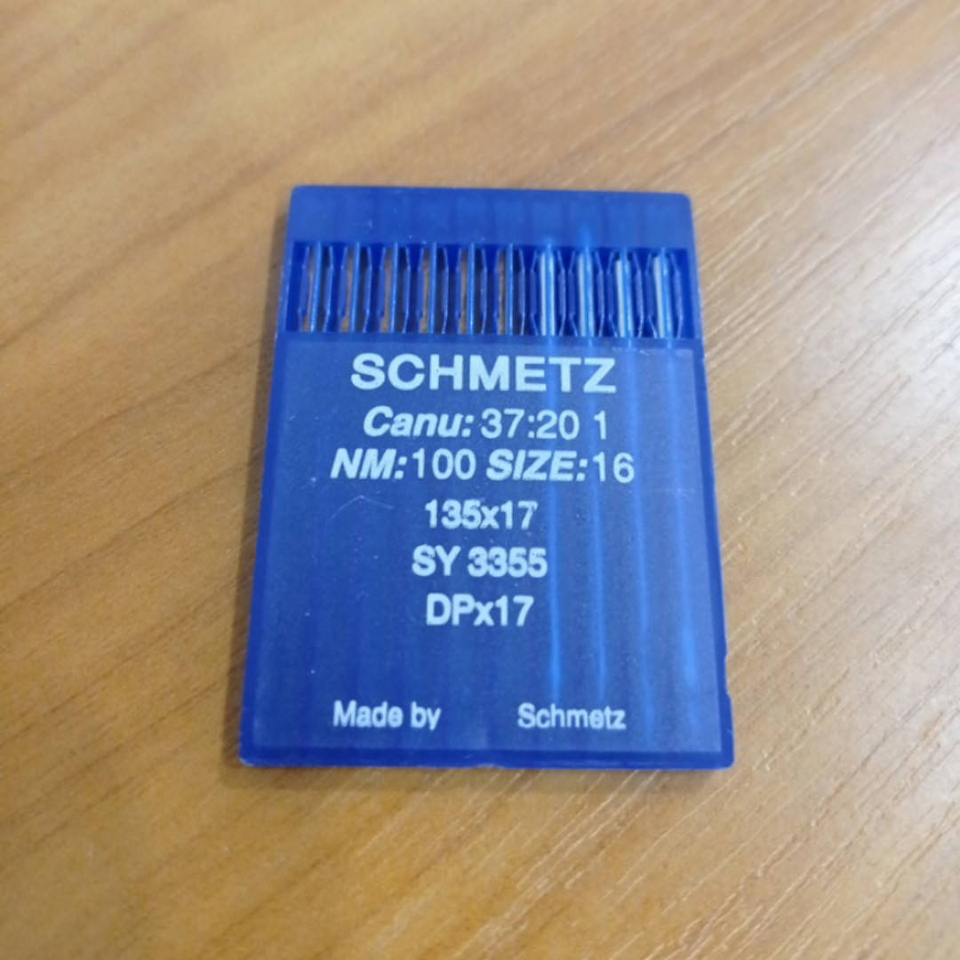 

Иглы DP*17 №100 "Groz-Beckert" (R)
