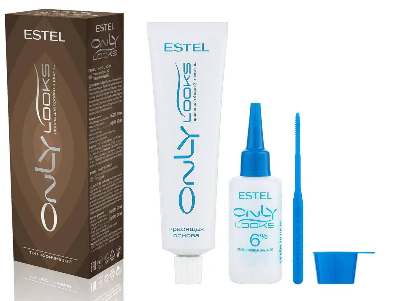 

Краска для бровей и ресниц Estel Only Looks