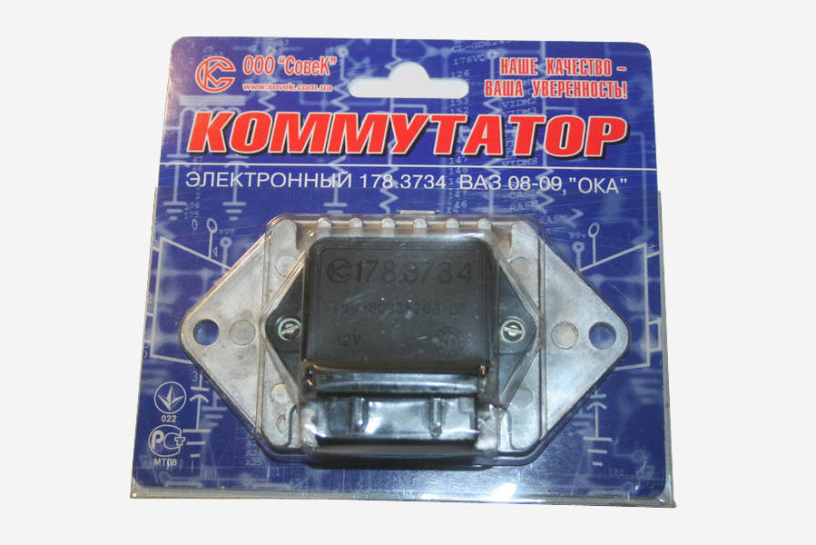 

Коммутатор 2108-2109, 1102-1103, 2121 (6 выходов) электронный СовеК