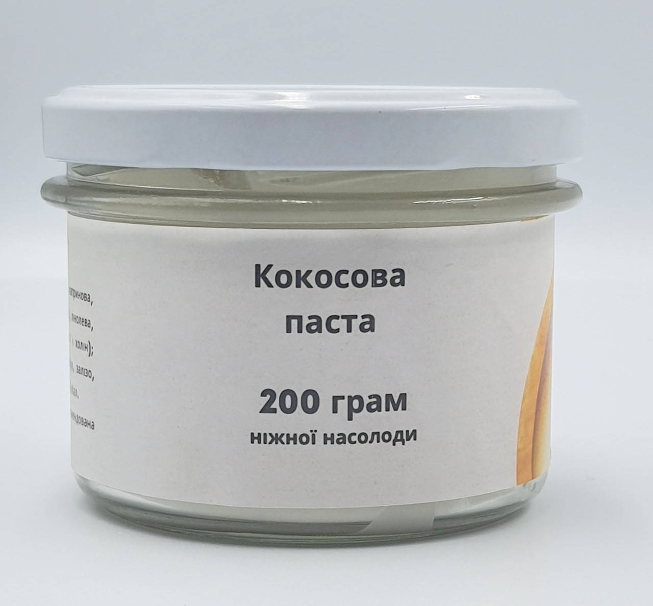 

Кокосовая паста (манна), 200 мл