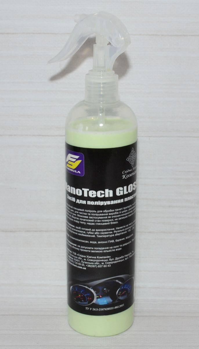 

Formula NanoTech Gloss Средство для полирования пластика 0,5л