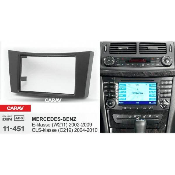 

Переходная рамка Sigma CARAV 11-451 2-DIN для MERCEDES-BENZ E-klasse (W211) 2002-09; CLS-klasse (C219) 20