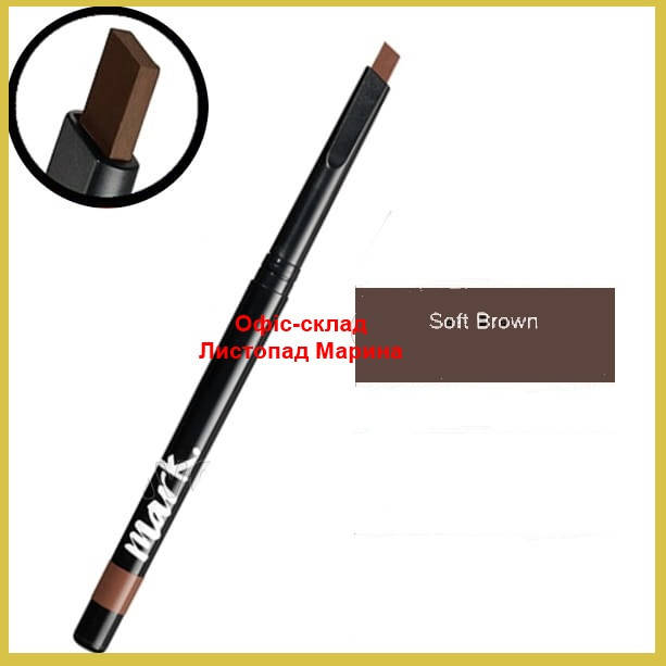 

Моделирующий карандаш скульптор для бровей (3 оттенка) Avon Mark 0.28 г, Коричневый