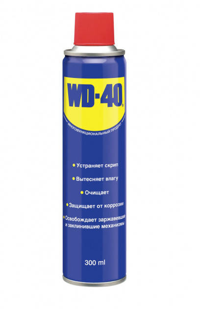 

Многофункциональная универсальная жидкость WD-40 (400 мл), аэрозоль