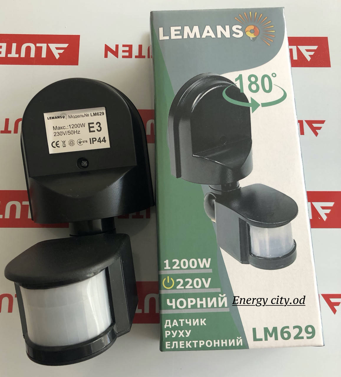 

Датчик движения LEMANSO LM629 180°