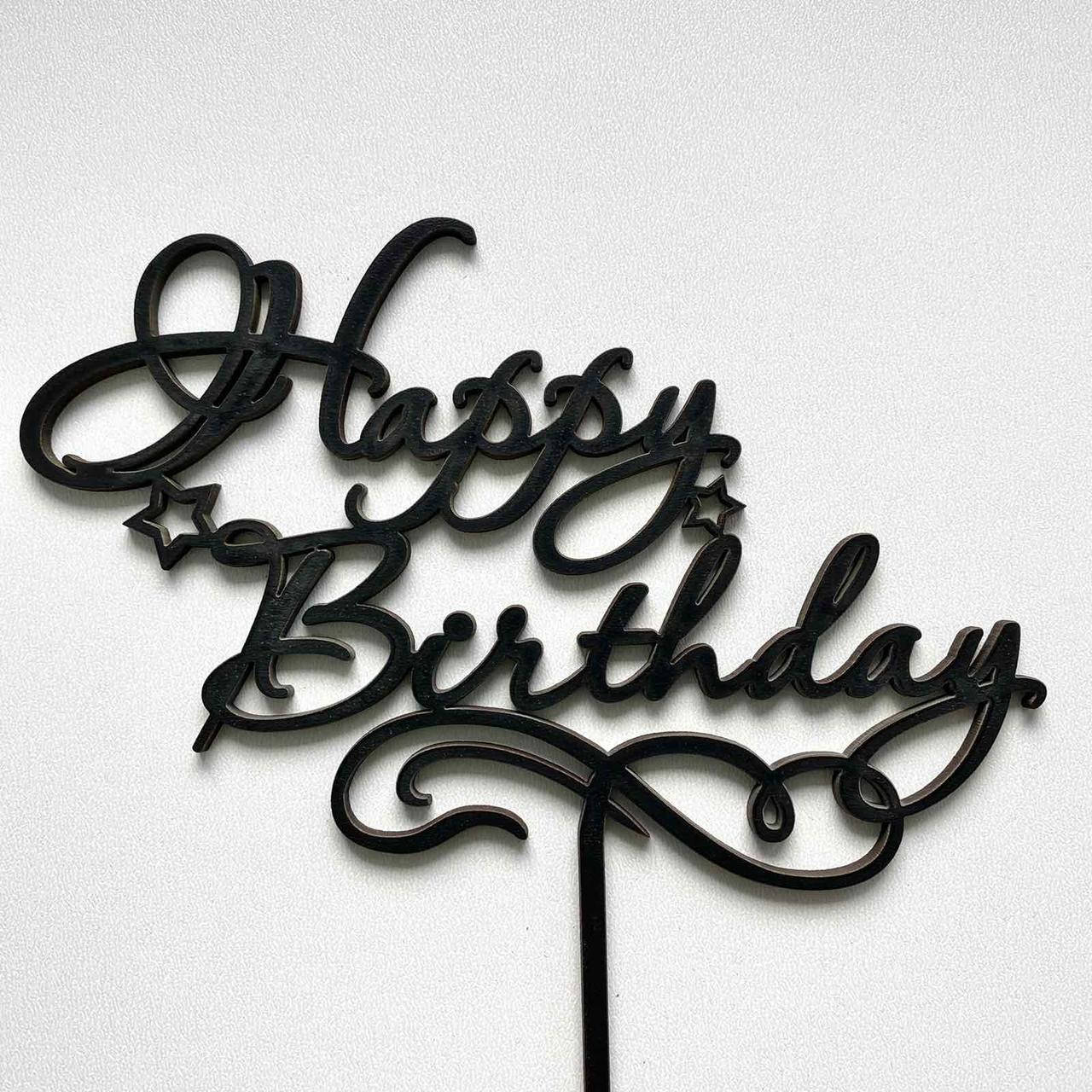 

Топер для кондитерських виробів Happy Birthday 14