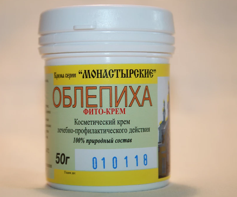 

Фитокрем Облепиха 50г.