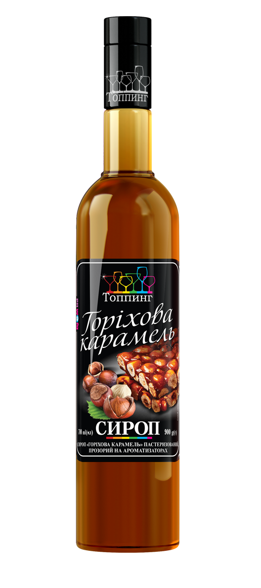 

Сироп Ореховая карамель ТМ Топпинг, 900г. Сироп для кофе и коктейлей!