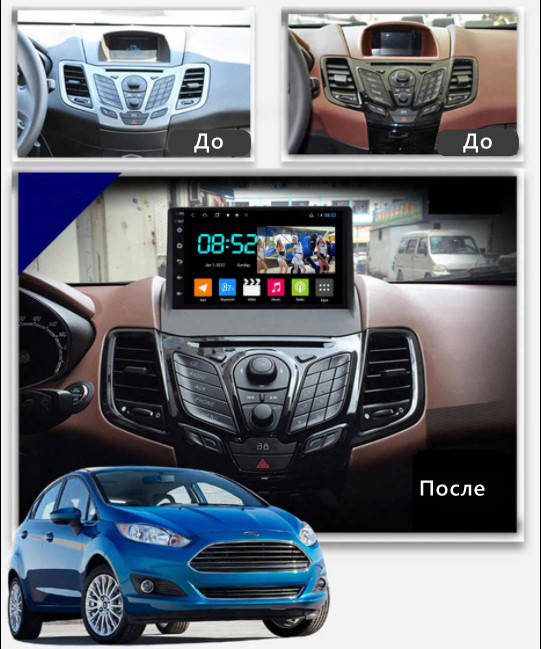 

Штатная Android Магнитола на Ford Fiesta 2009-2017 Model 3G-WiFi-solution