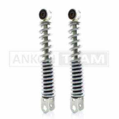 

Амортизаторы передние Suzuki AD50 215mm, хром, красные LIPAI