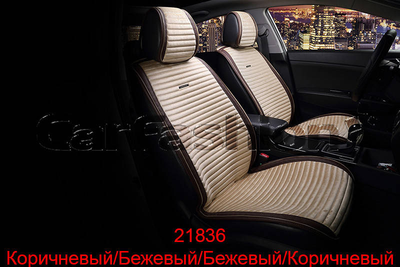 

Накидки для сиденья CarFashion Monaco Front 21836