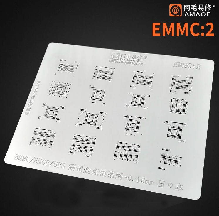 

Трафарет BGA Amaoe EMMC / EMCP/ UFS (EMMC:2, 0.15mm)