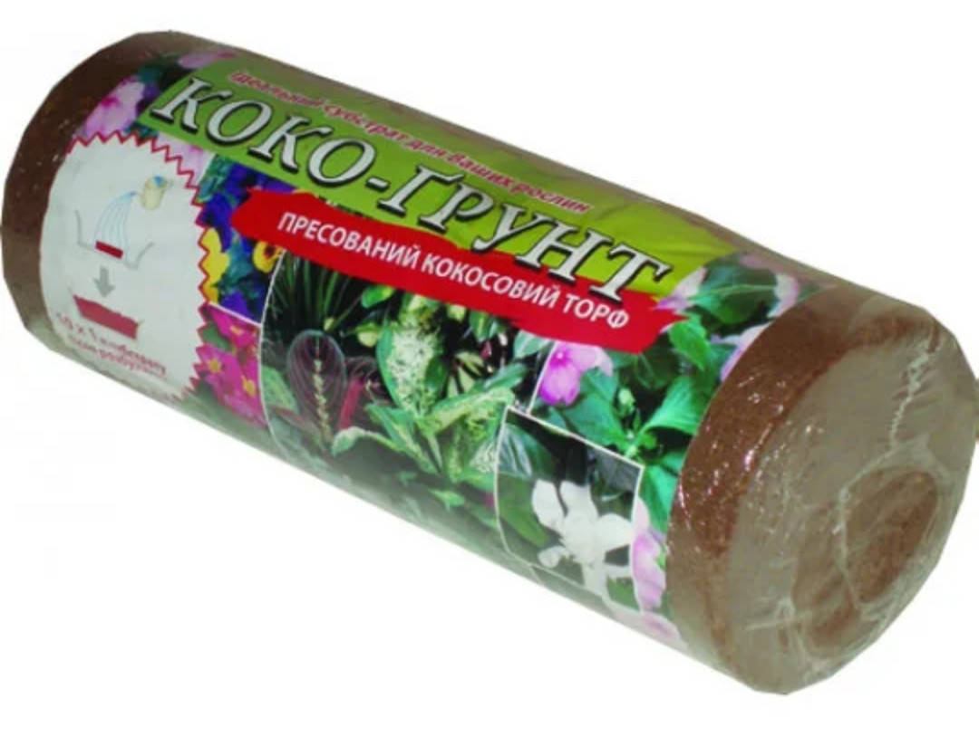 

Кокосовий диск 0,65 кг 10шт