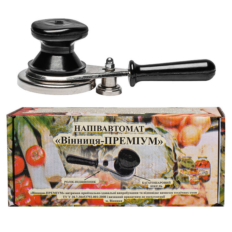

Ключ закаточный машинка полуавтомат Винница-Премиум подшипник