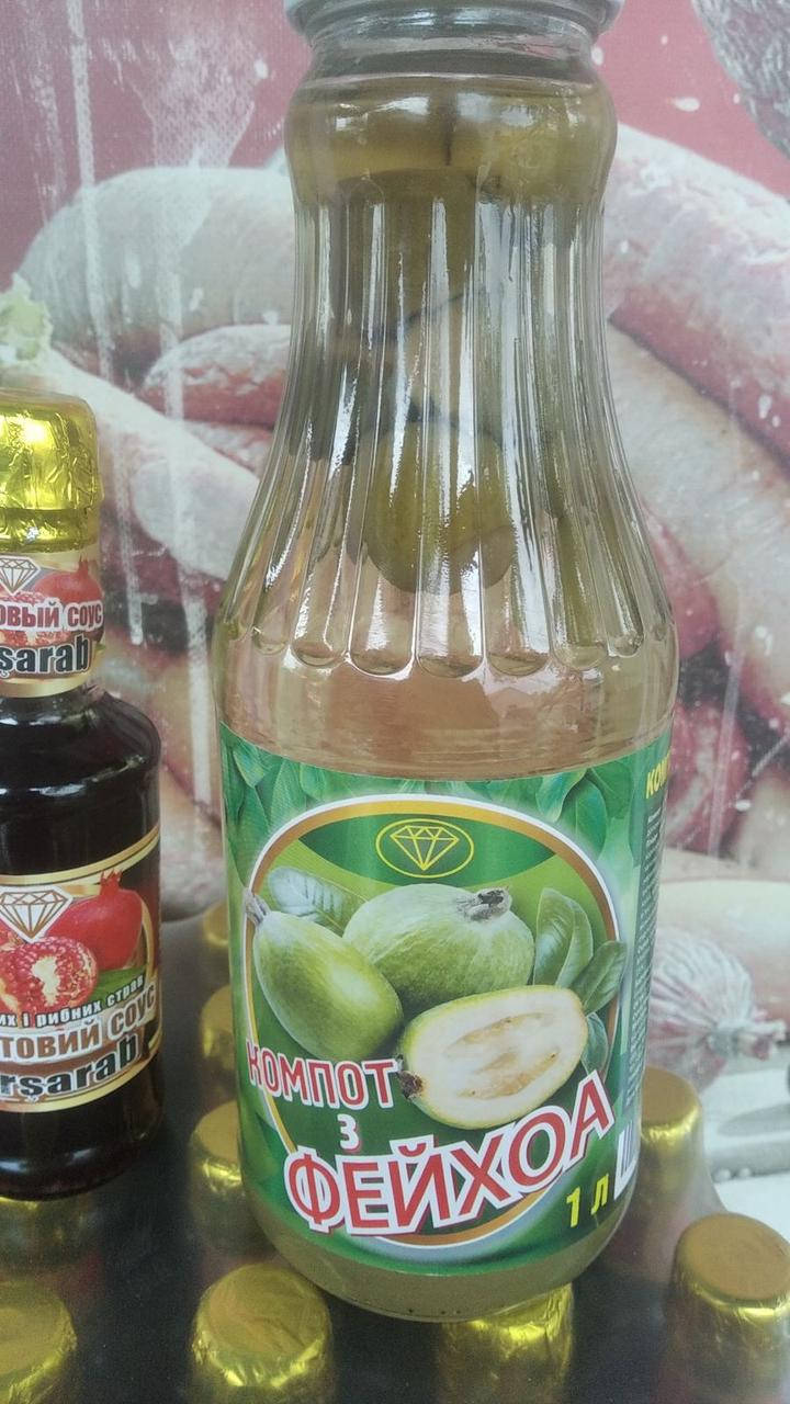 

Компот из фейхоа
