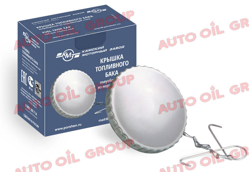 

Крышка топливного бака КАМАЗ 5350-1103010 (КМЗ)