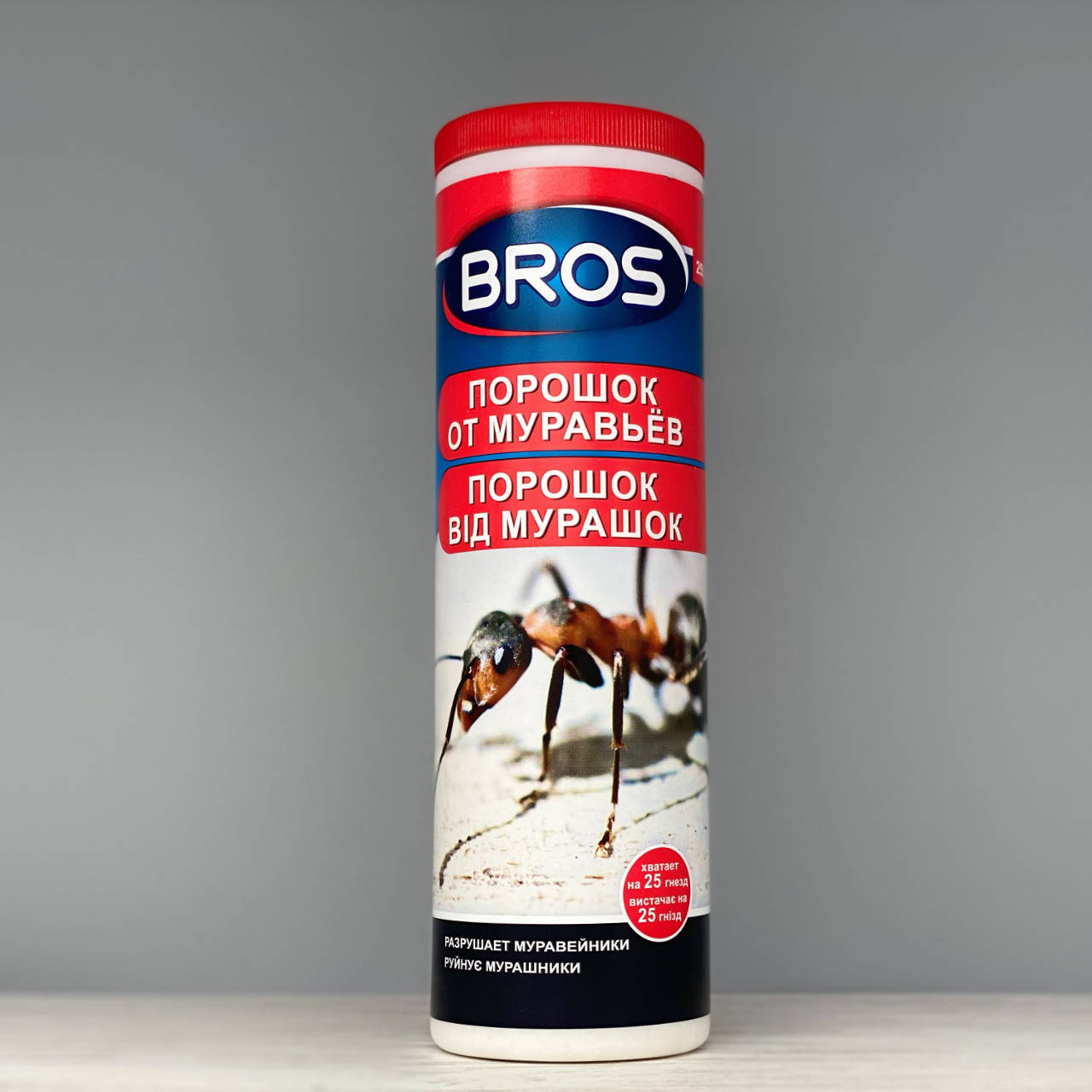 

Порошок от муравьев Bros 250 г