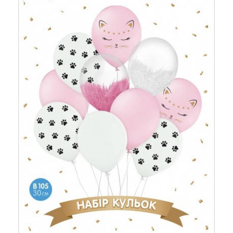 

В105 Набор воздушных латексных шаров "Спящаяя кошечка", белый, розовый, браш, 10 шт. в уп, Разные цвета