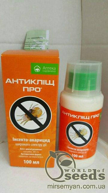 

Инсектицид "Антиклещ ПРО", 100 мл, UKRAVIT