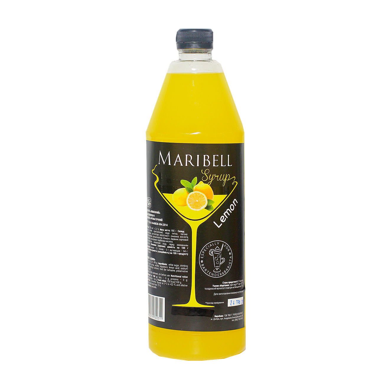 

Сироп «Лимон» коктейльный MARIBELL 1 л ПЭТ