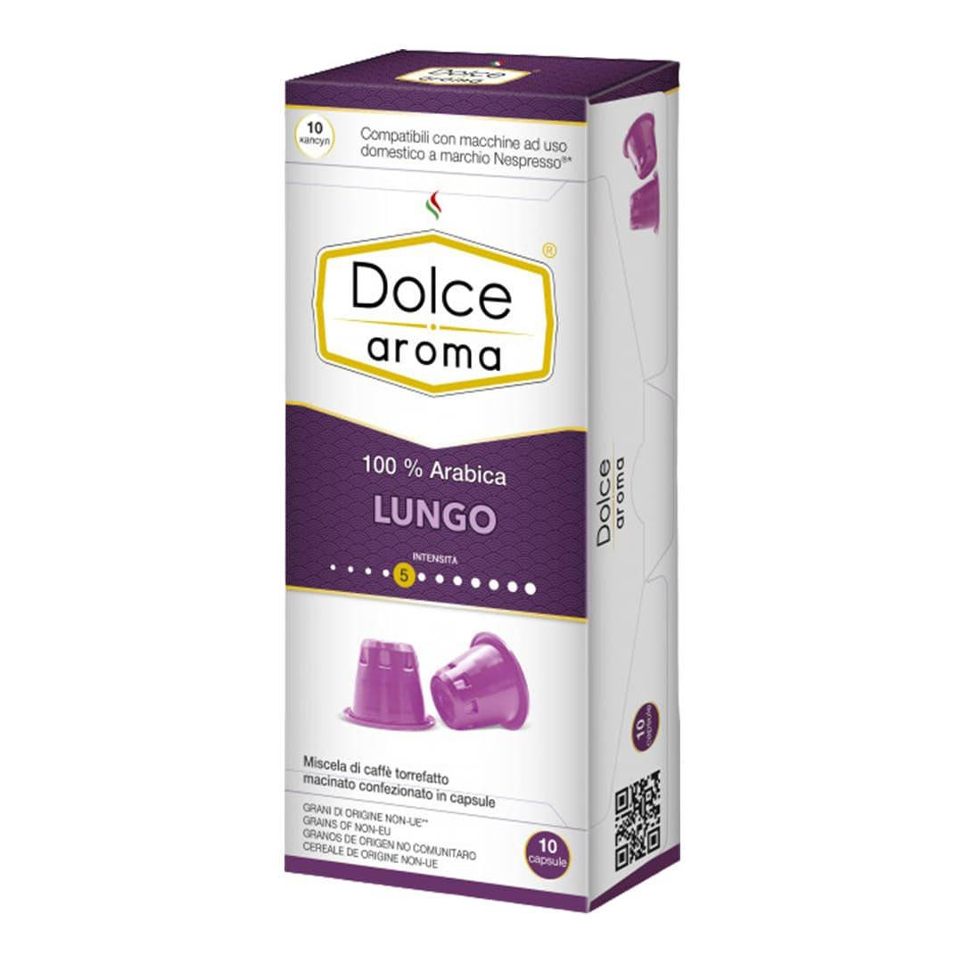 

Кофе в капсулах N Dolce Aroma Lungo 10 шт