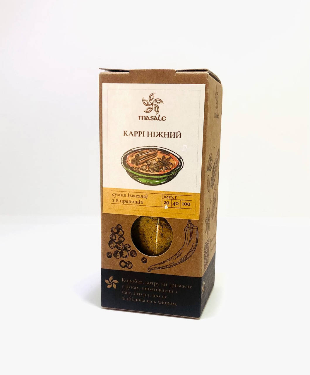 

Карри нежный (смесь специй), 20 г, Masale