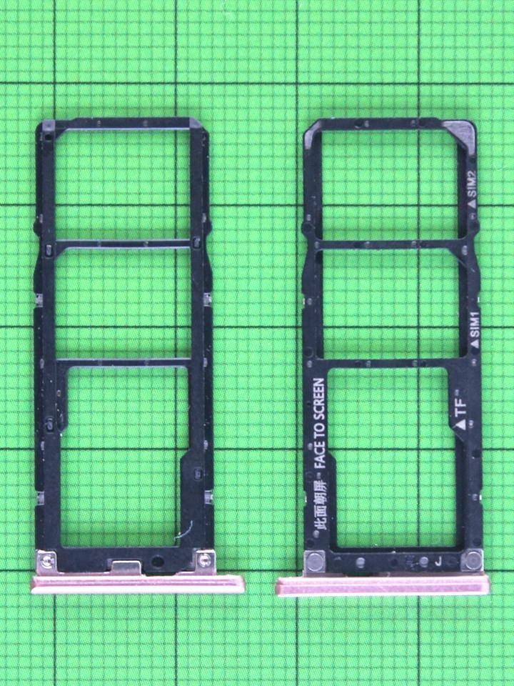 

Тримач SIM карти Xiaomi Redmi S2, рожевий Оригінал, Розовый