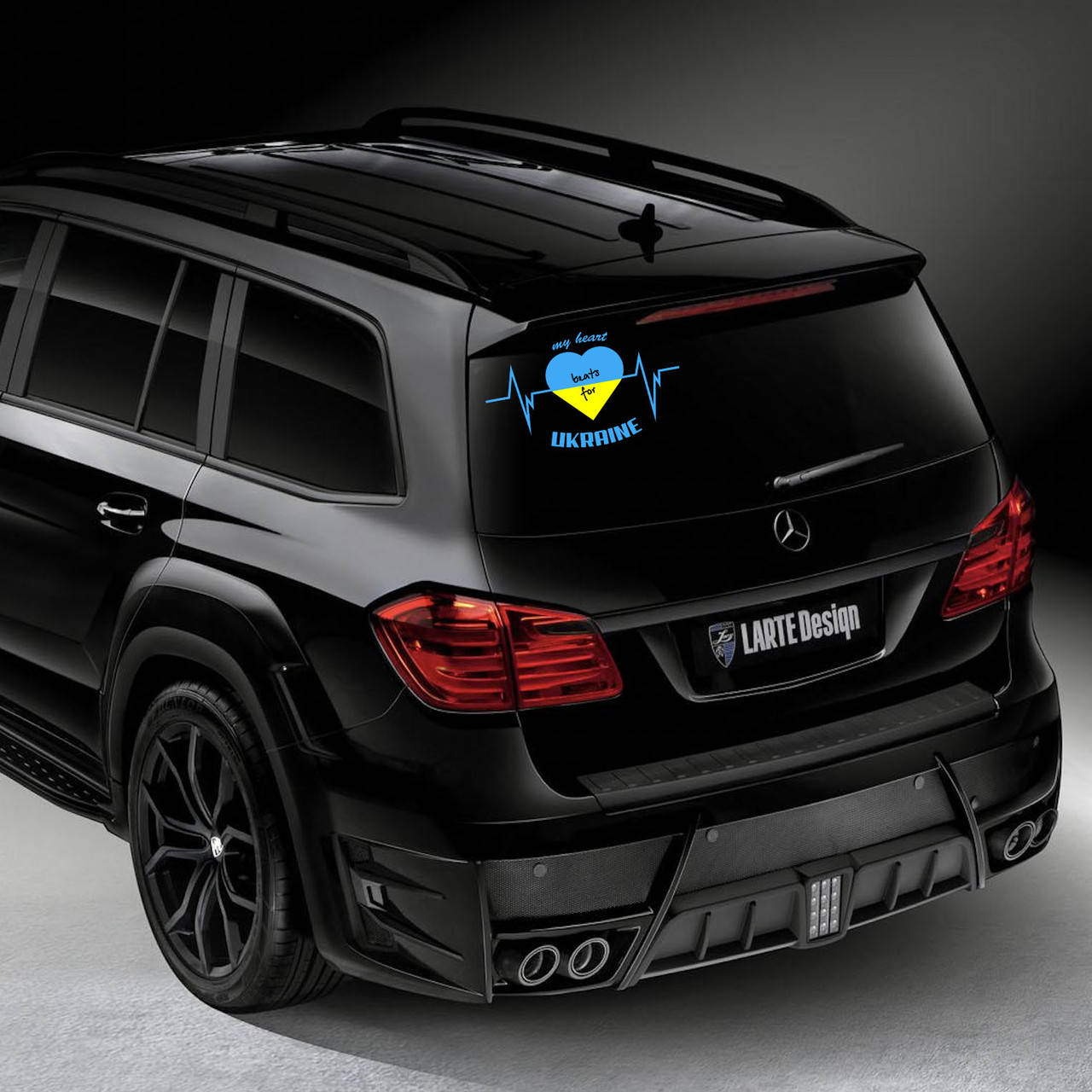 

Наклейка на Автомобиль My Heart Ukraine Желто-Синяя 14*20 см + монтажка
