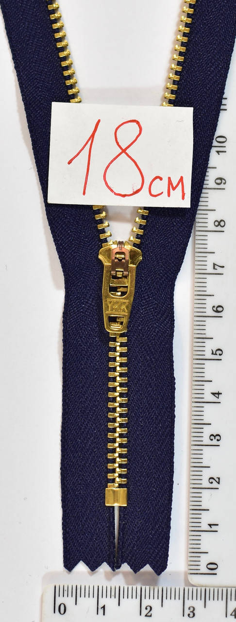 

Молния металл джинсовая №4 YKK Япония 18см синяя уп=10шт