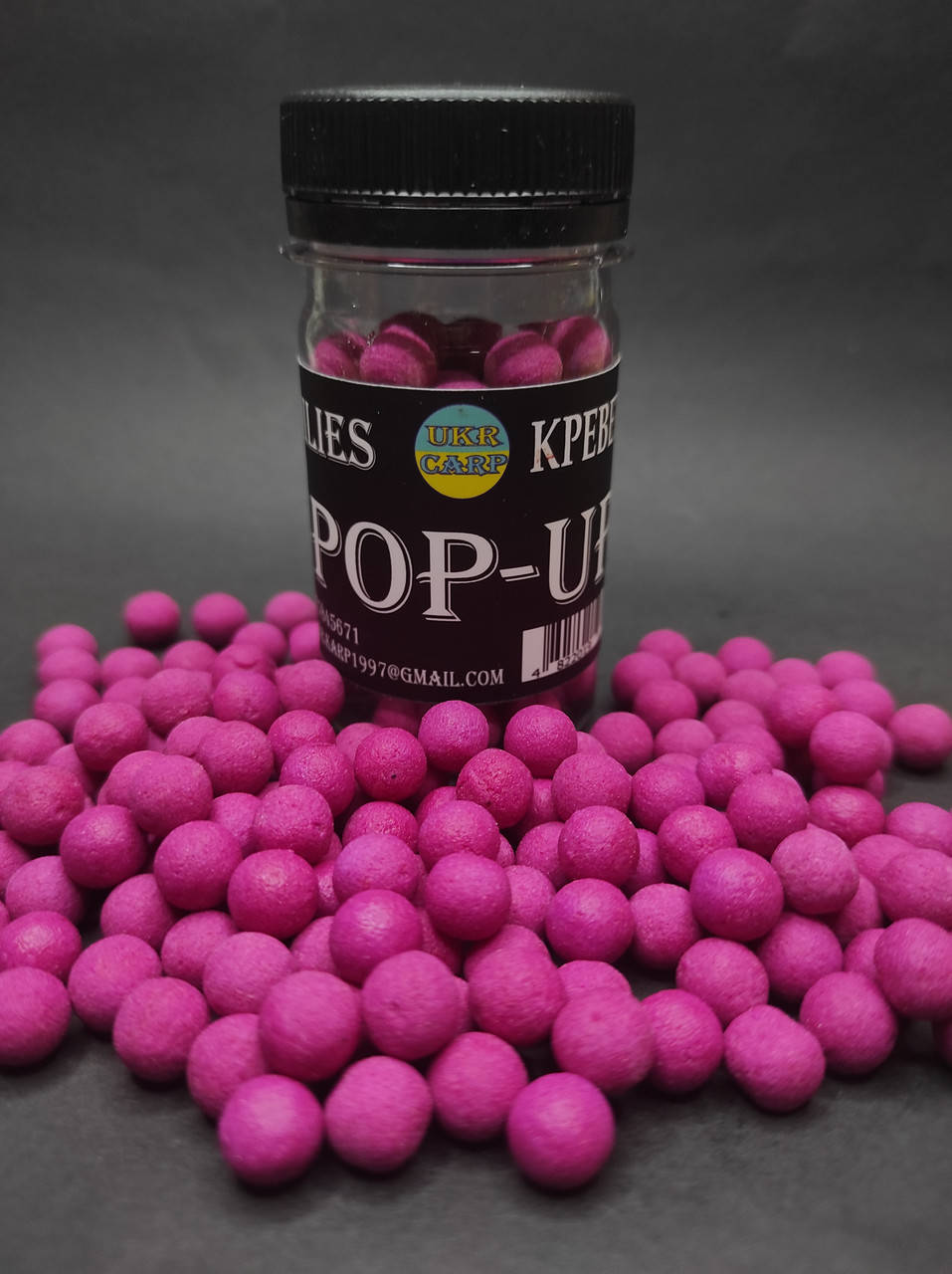 

Бойлы плавающие Pop-up 8 мм Креветка
