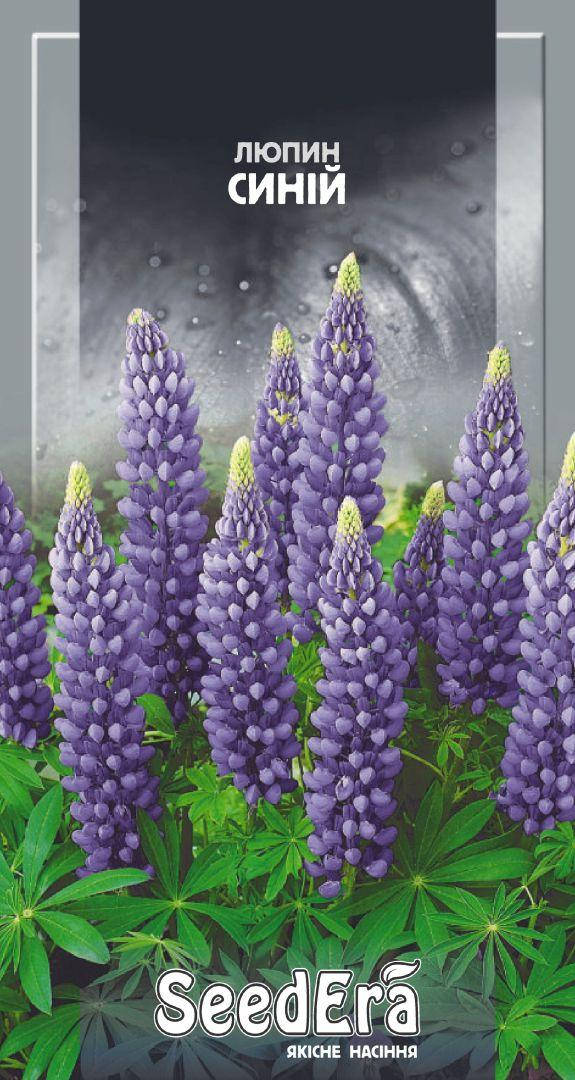 

SeedEra.Семена Люпин Синий, 0.5 г
