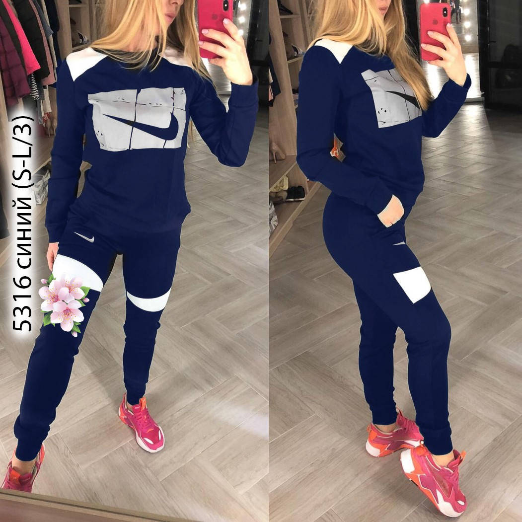 

Костюм спортивный женский NIKE S., темно-синий с белым