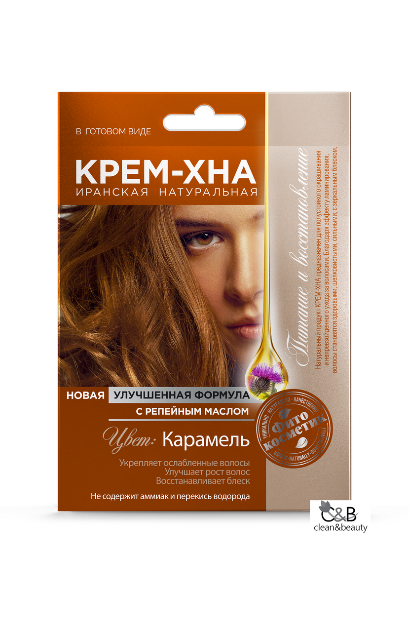 

Крем-Хна в готовом виде Карамель с репейным маслом, Фитокосметик 50 мл