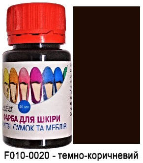 

Краска для кожи 40 мл."Dr.Leather" Touch Up Pigment Темно коричневый, Темно коричневий