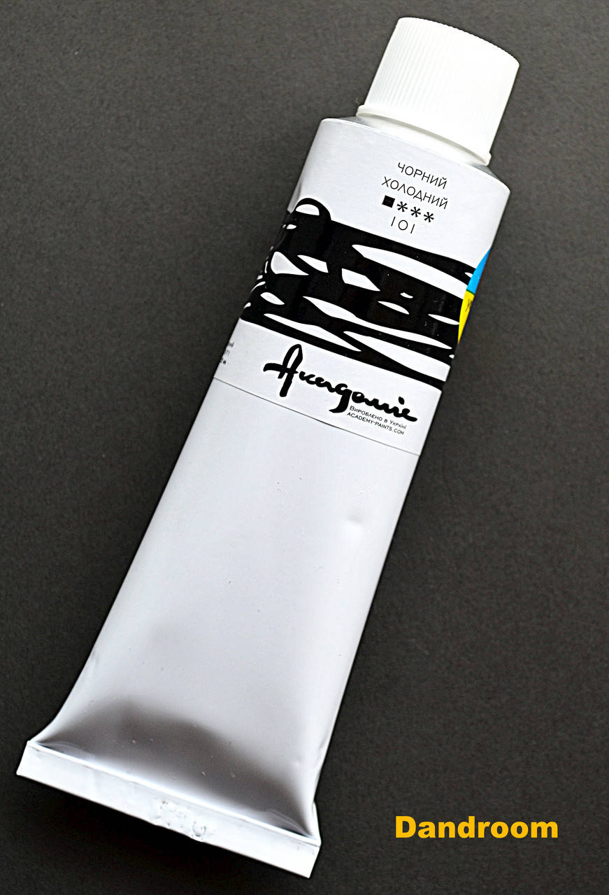 

Краска масляная, Черный холодный, "Академия", 100 мл