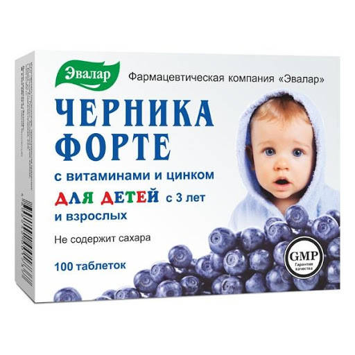 

Черника Форте с витаминами и цинком таблетки №100